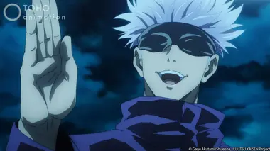 Jujutsu Kaisen S01E01 Ryomen Sukuna