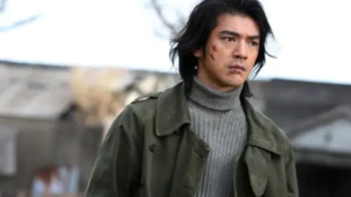 K-20, l'homme aux 20 visages en streaming