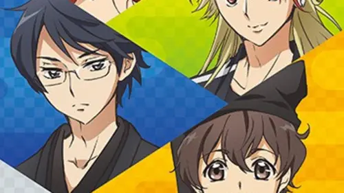 Kabukibu S01E10 Nom éternel, humain mortel