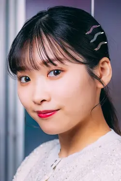 Photo de Kana Ichinose