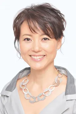 Photo Kaoru Sugita