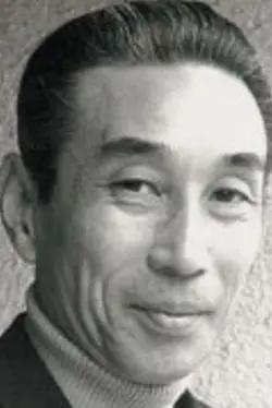 Photo Kazuo Katô