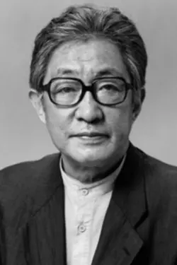 Photo Kazuo Kitamura