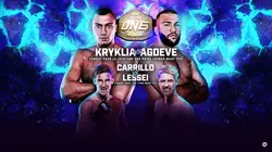 Kick-boxing ONE Fight Night 2025