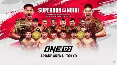 Kick-boxing ONE Fight Night