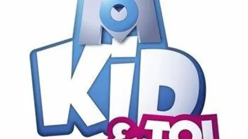 Kid & toi A la découverte d'un élevage d'escargots