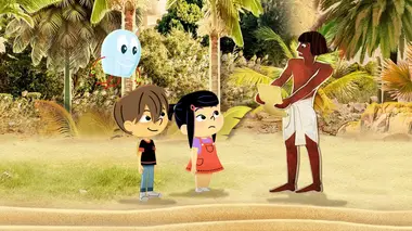 Un cartouche antique... et en toc