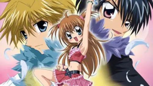 Kilari S02E01 Premier lancer de balle