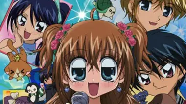 Au revoir Na-san. A bientôt !