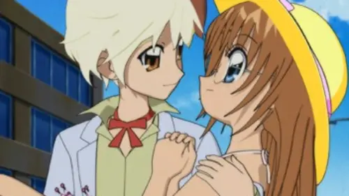 Kilari S03E17 Un bel inconnu