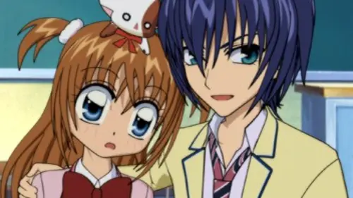 Kilari S03E28 Un fâcheux malentendu