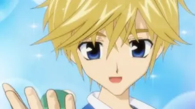 Le concours de Mister beau gosse