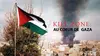 Kill Zone : au coeur de Gaza