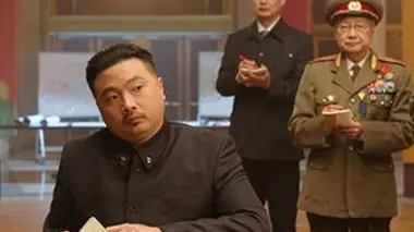 Kim Kong S01E01