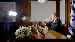 Visuel de King Bibi