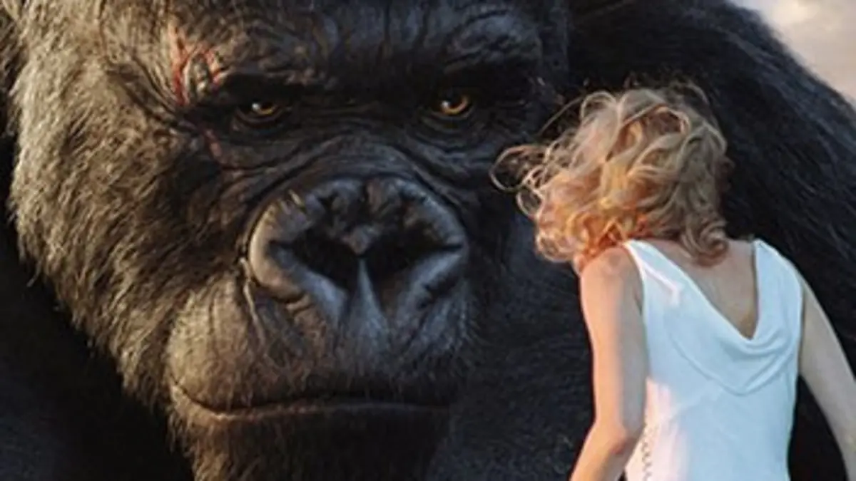 King Kong