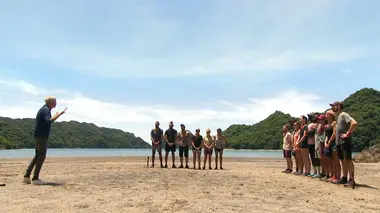Koh-Lanta S25E11 Les chasseurs d'immunité