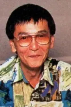 Photo de Kôichi Kitamura