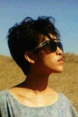 Photo Kristine Kintana