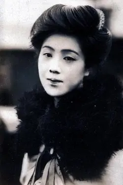 Photo de Kumeko Urabe