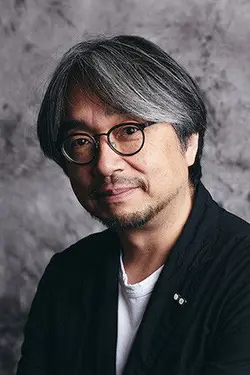 Photo de Kundô Koyama