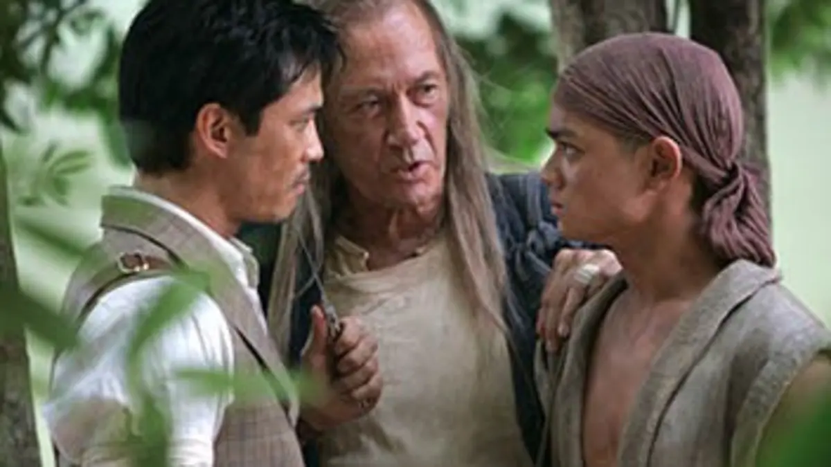 Kung Fu Killer : Le seigneur de la guerre