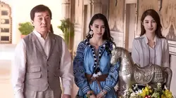 Kung Fu Yoga