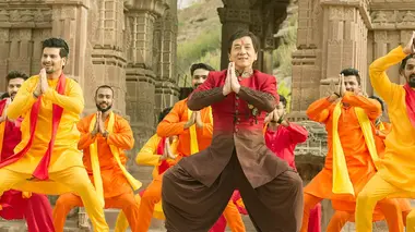 Kung Fu Yoga