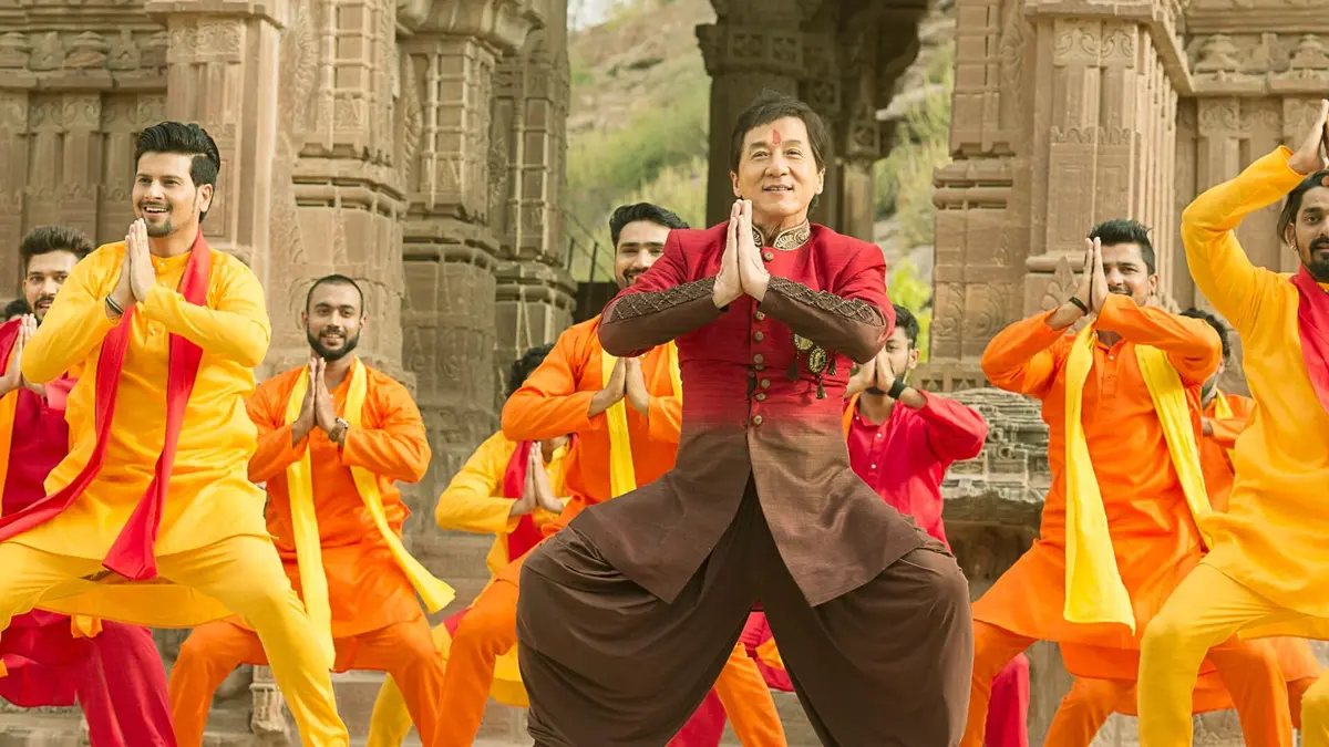 Kung Fu Yoga