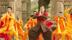 Visuel de Kung Fu Yoga