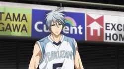 Kuroko's Basket  S03E17 L'ultime Tipp-Off !