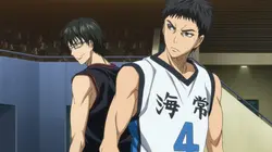 Kuroko's Basket  S01E25 Arrêtez de vous faire des films