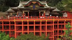 Visuel de Kyushu, un Japon pleine nature