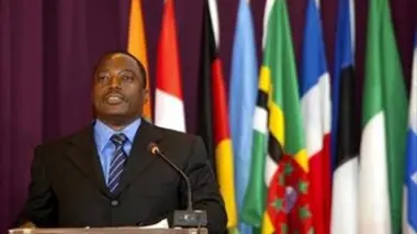 L'Afrique en marche - La République démocratique du Congo