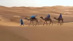 L'Afrique vue du ciel