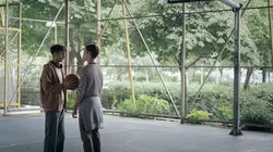 L'âge de la colère