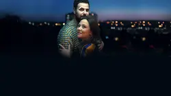 L'amour, c'est surcoté