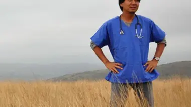 Les yeux de la jungle