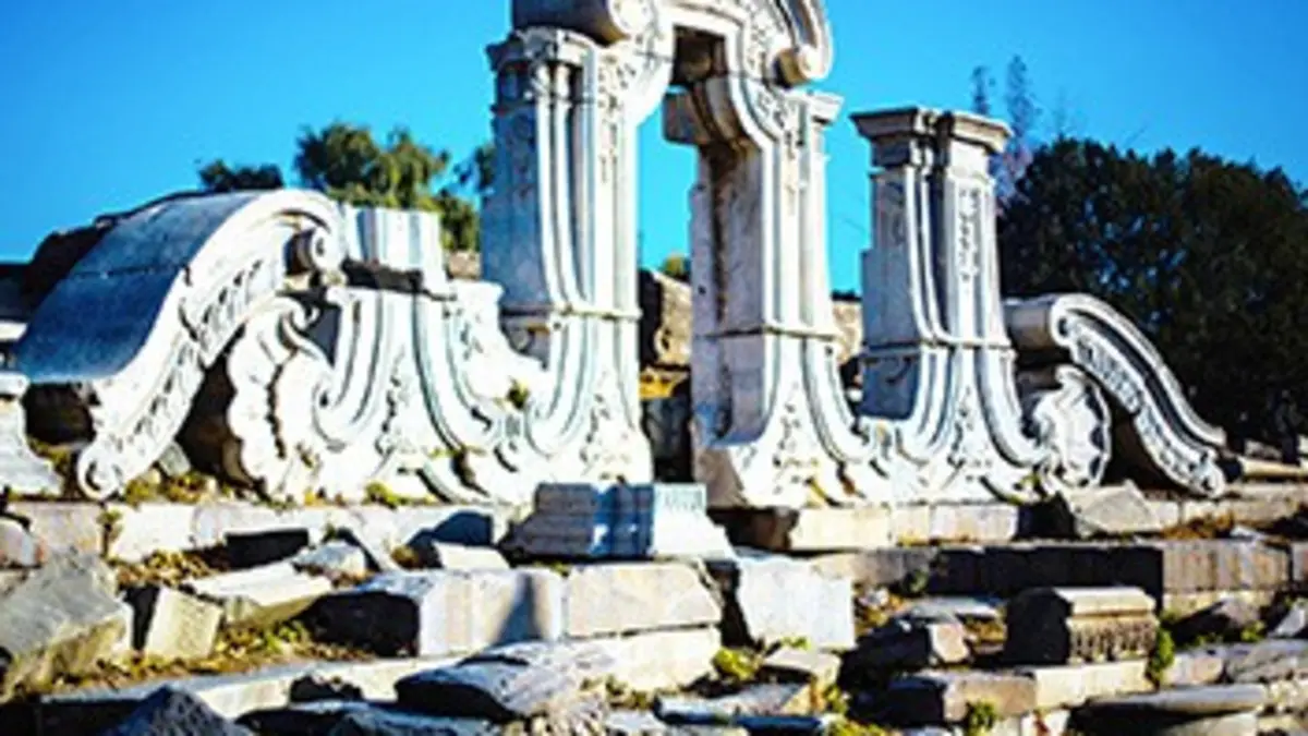 L'art et l'empire du Milieu