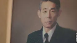 L'Asie dans la Grande Guerre