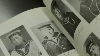 Le Japon : un allié ambitieux