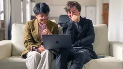 L'avenir de la musique