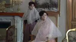 L'Échiquier du vent