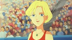 L'école des champions