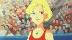 L'école des champions