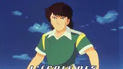 L'école des champions