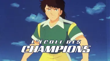 L'école des champions S01E15 Une partie décisive
