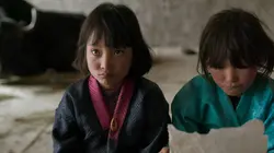 L'école du bout du monde