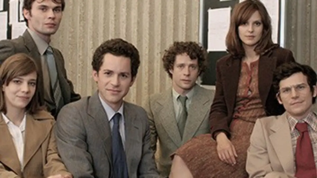 L'ENA, l'école du pouvoir