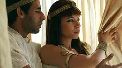 Visuel de L'Egypte des dieux